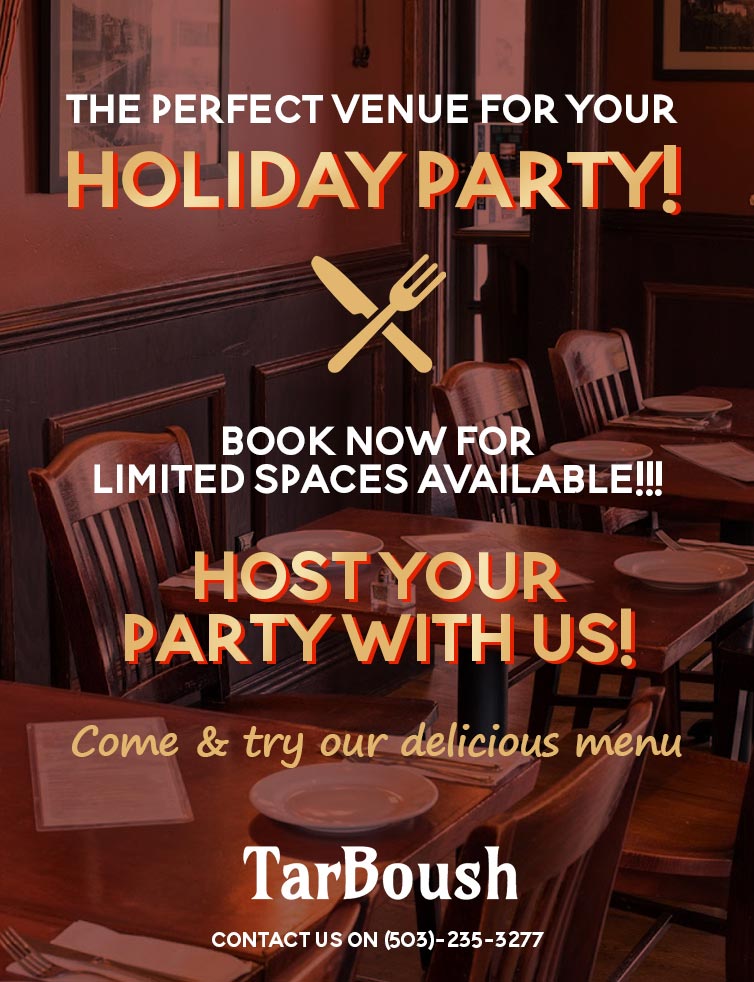 Holiday Party Flyer